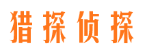 西峡外遇调查取证